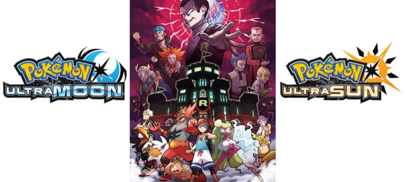 Pokemon Ultrasol Pokemon Ultraluna