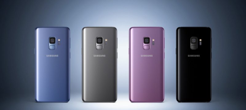 Galaxy S9 MWC2018
