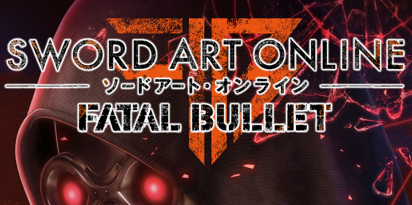 Sword Art Online: Fatal Bullet llega a PC, Xbox One y PS4
