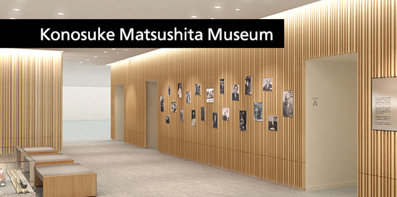 Panasonic abre museo en honor a Konosuke Matsushita