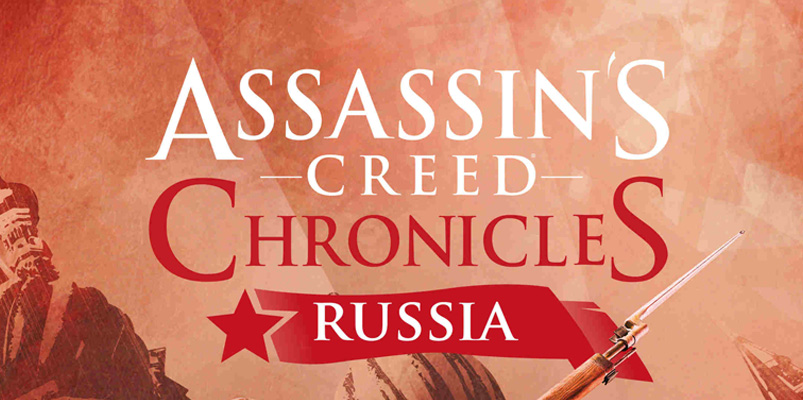 Games with Gold junio de 2018 AC:CR