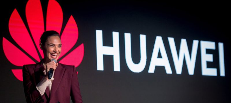 Huawei mejores marcas