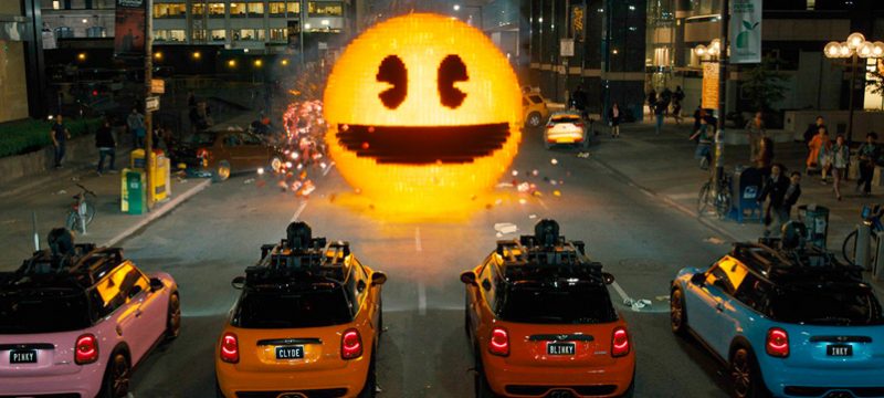 Pixeles Netflix julio 2018