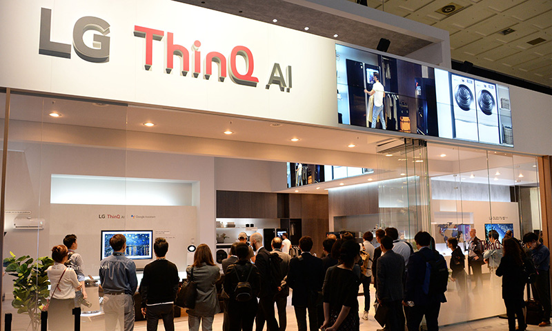 IFA 2018 LG Inteligencia Artificial ThinQ AI