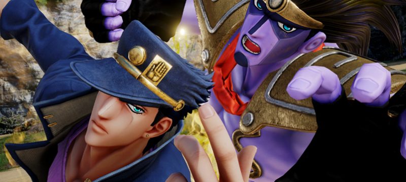 JoJos Bizarre Adventure JumpForce Jotaro
