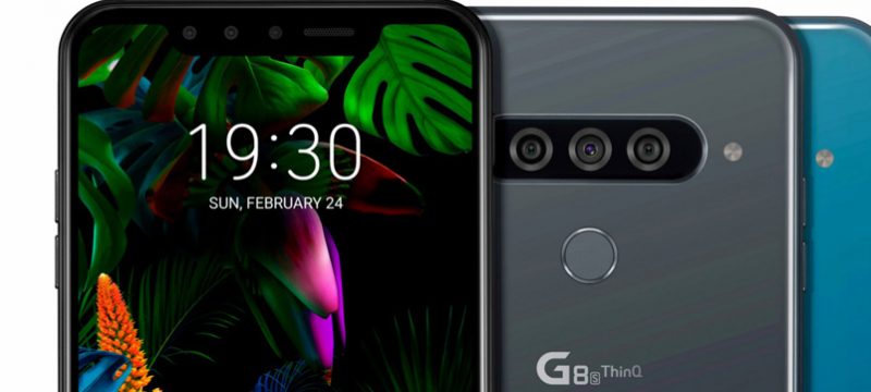 LG G8 ThinQ Z Camera