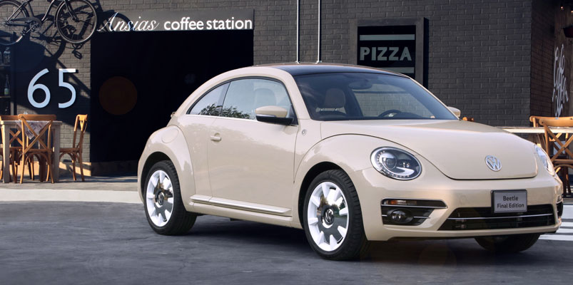 Beetle Final Edition sólo se venderá por Internet y hay 65 unidades