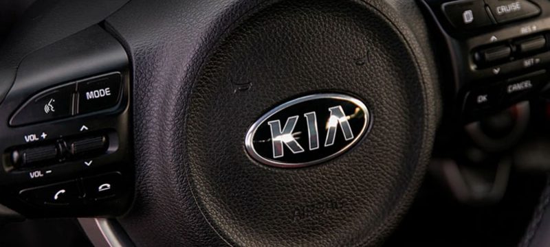 KIA Motors Mexico logo volante