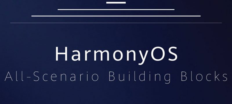 HarmonyOS ventajas