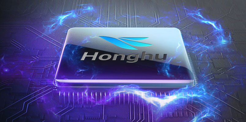 El nuevo chipset Honghu 818 es el corazón de la nueva Honor Vision