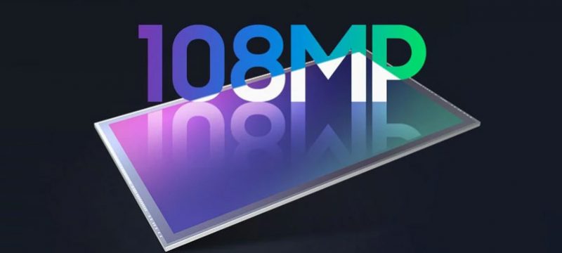 Samsung 108 megapixeles ISOCELL Bright HMX