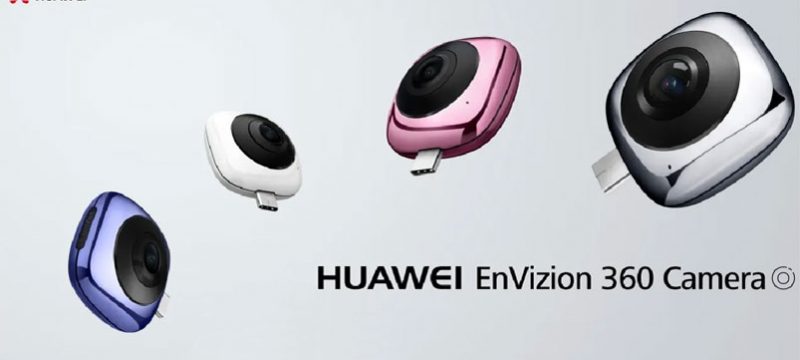 Huawei-EnVizion-360