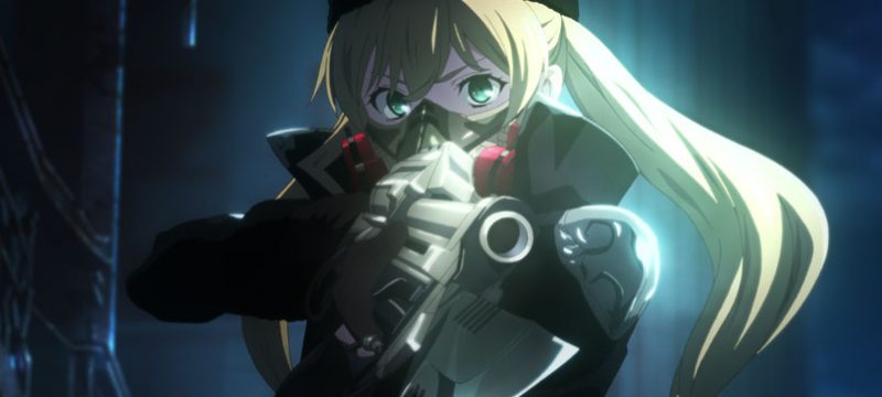 Trial Edition CODE VEIN