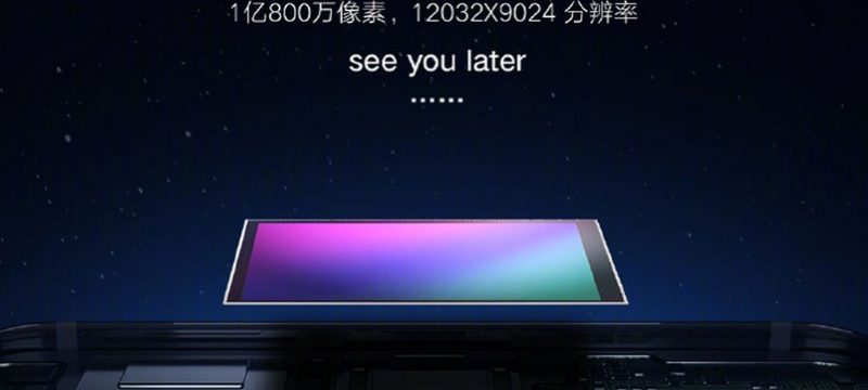 Xiaomi-108-megapixeles