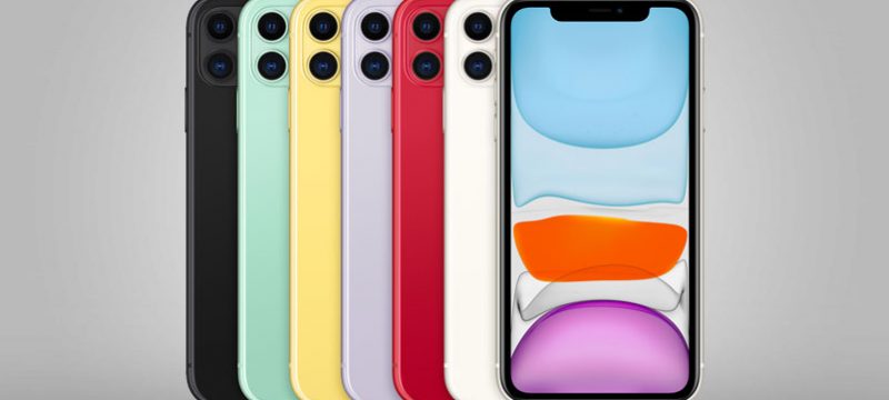 iPhone 11 colors