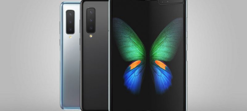 Preventa-Galaxy-Fold-Mexico