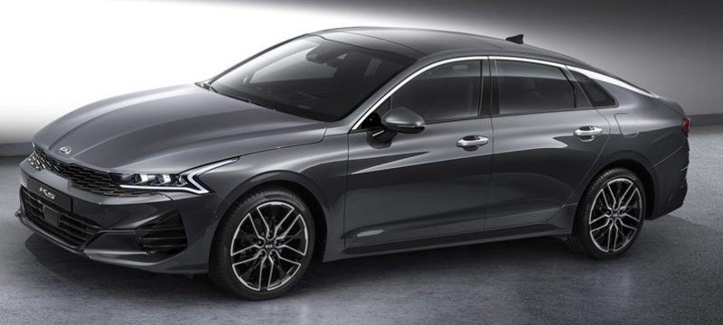 Nuevo KIA Optima