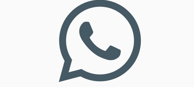 WhatsApp logotipo