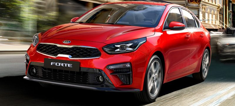 KIA Forte 2019 ventas