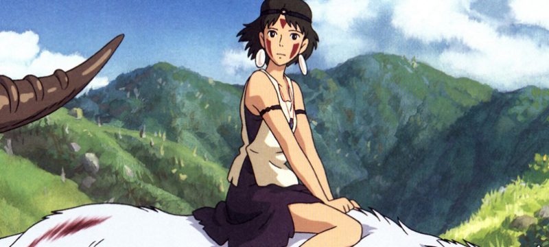 La Princesa Mononoke Studio Ghibli