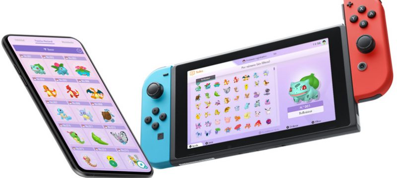 Pokemon Home dispositivos