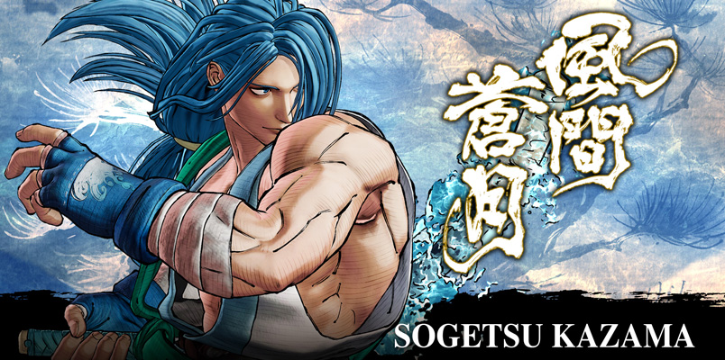 Sogetsu Kazama ya está disponible para el juego de Samurai Shodown