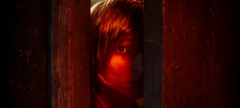 Dead By Daylight Silent Hill