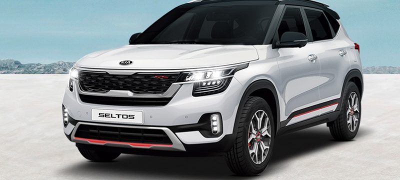 KIA Seltos aparta tu kia