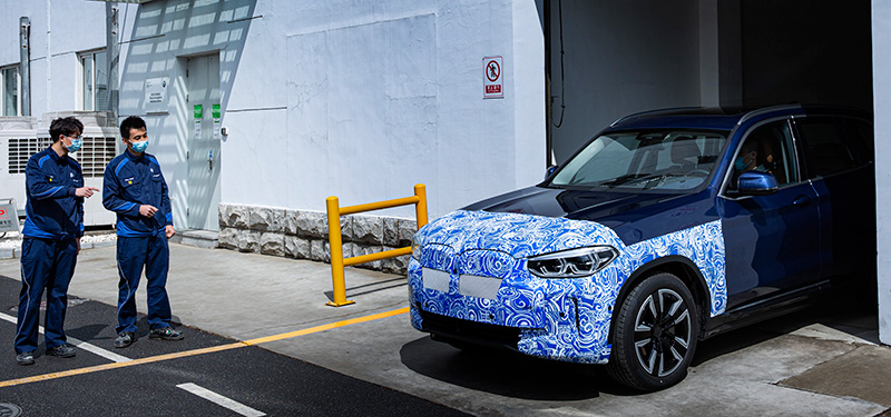 BMW iX3 preproduccion