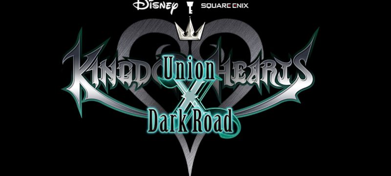 Kingdom Hearts Dark Road