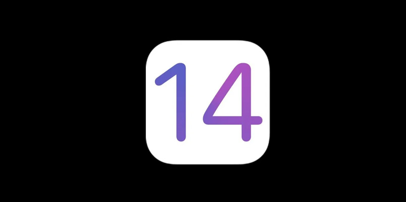 Posible lista de iPhones que podrán actualizarse a iOS 14