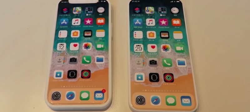 iPhone 13 mock-up sin notch