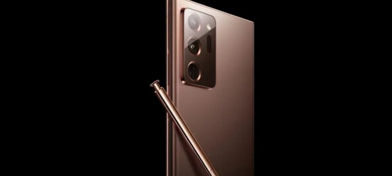 Galaxy Note20 Ultra leak