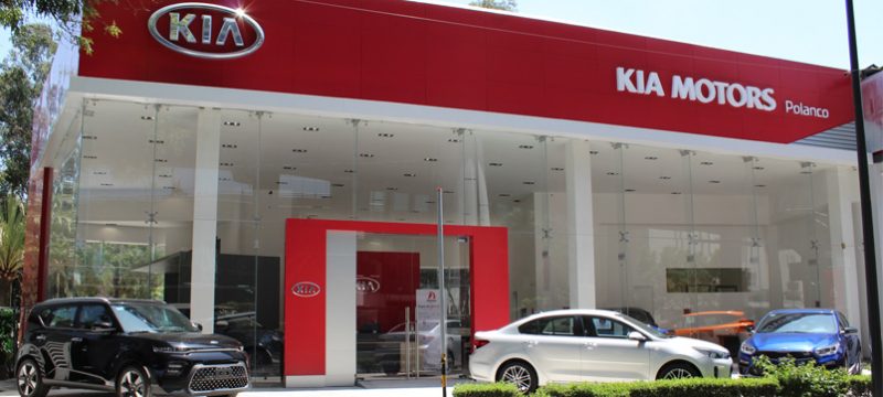 KIA Polanco Showroom