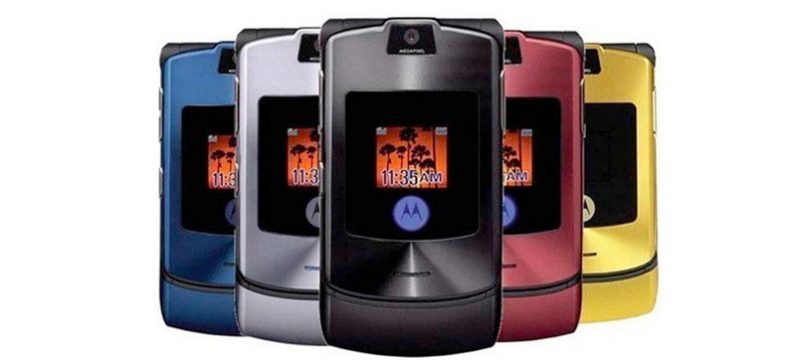 Motorola RAZR V3 2004