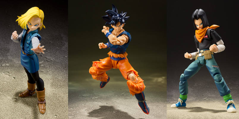 Tamashii Nations figuras Dragon Ball