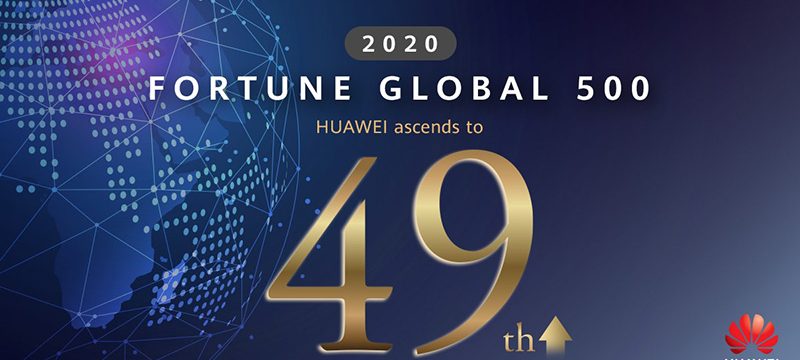 Fortune Global 500 Huawei 2020