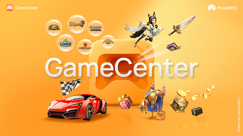 Huawei GameCenter se lanza en más de 30 países del mundo