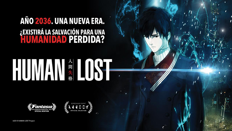 Human Lost Cinepolis Konnichiwa
