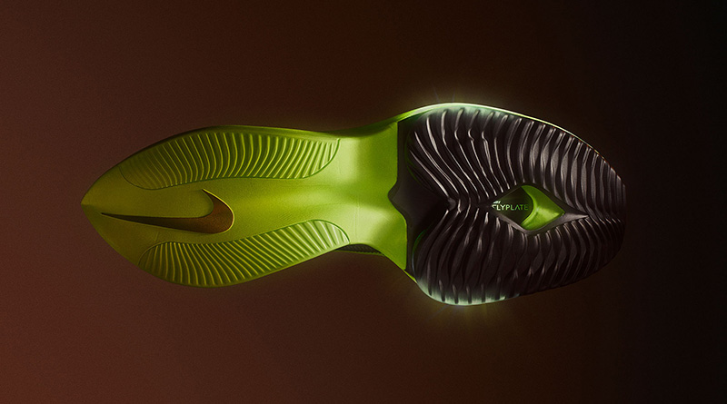 Nike Air Zoom Alphafly NEXT Mexico