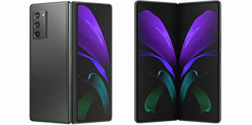 Samsung Galaxy Z Fold 2 filtrado negro