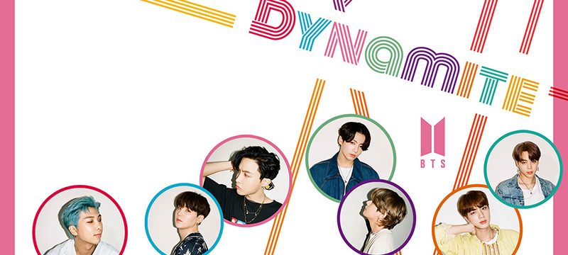 Light It Up Like Dynamite