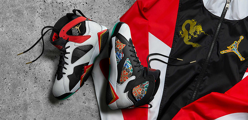 Nike.com Jordan Mexico