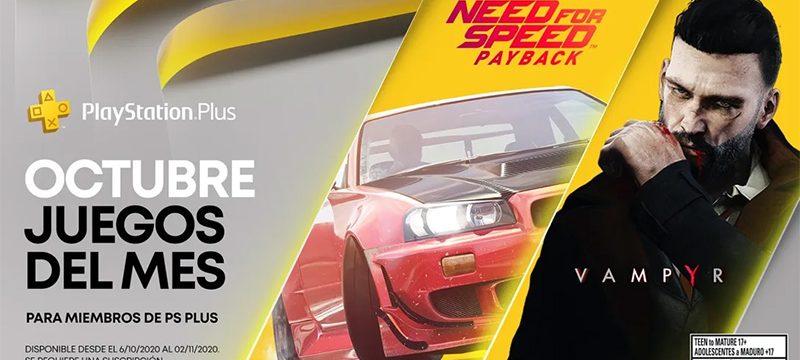 PlayStation Plus octubre