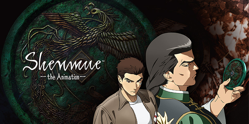 Crunchyroll y Adult Swim anuncian serie del videojuego de Shenmue