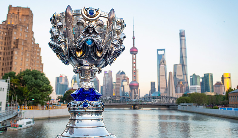 Campeonato Mundial de League of Legends 2020