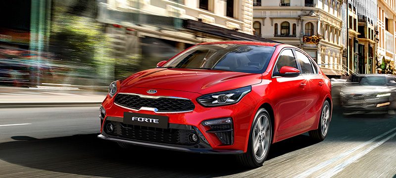 KIA Forte 2021 frontal