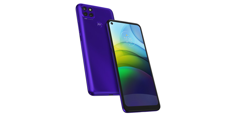 Moto G9 Power precio Mexico