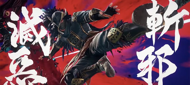 SOULCALIBUR VI Hwang