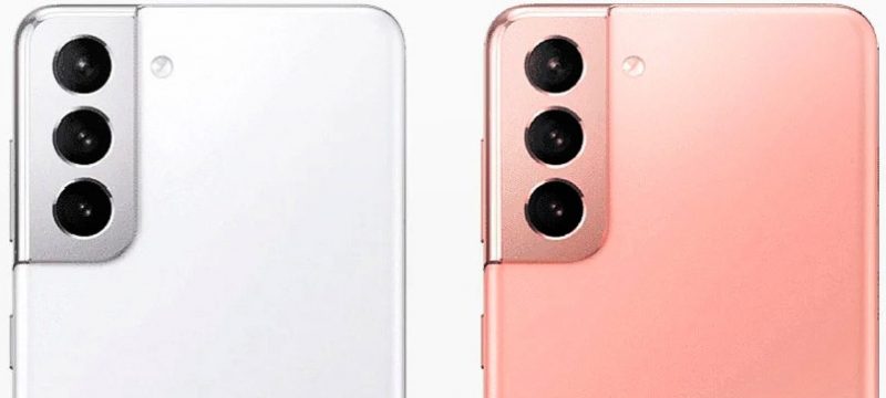 Samsung Galaxy S21 Plus leak camaras